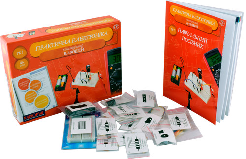 Set apprendimento di - set,